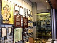 証券資料ホール 証券資料ホール